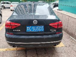 （蒙CSU505）大众汽车牌SVW71810BU小型轿车1.8处置（新华人寿保险股份有限公司内蒙古分公司）(二次挂牌)(国资监测编号GR2025NM1005585-2)