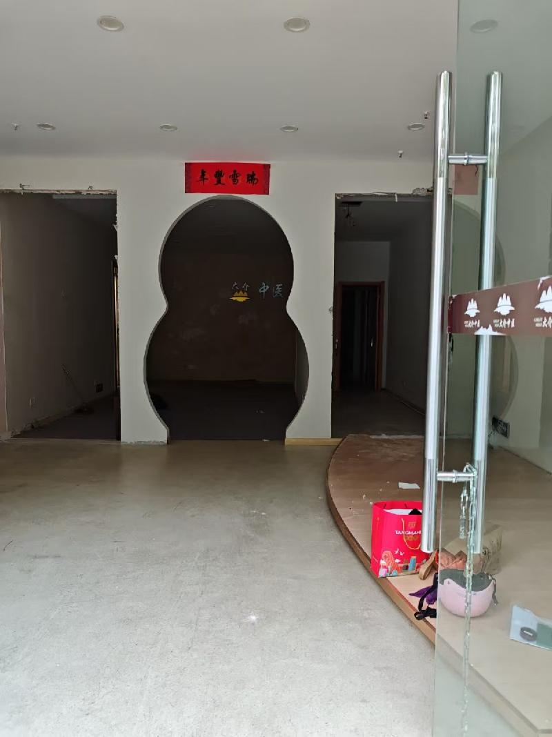 南京市鼓楼区湛江路88号-2公开招租(国资监测编号GR2025JS1005064)