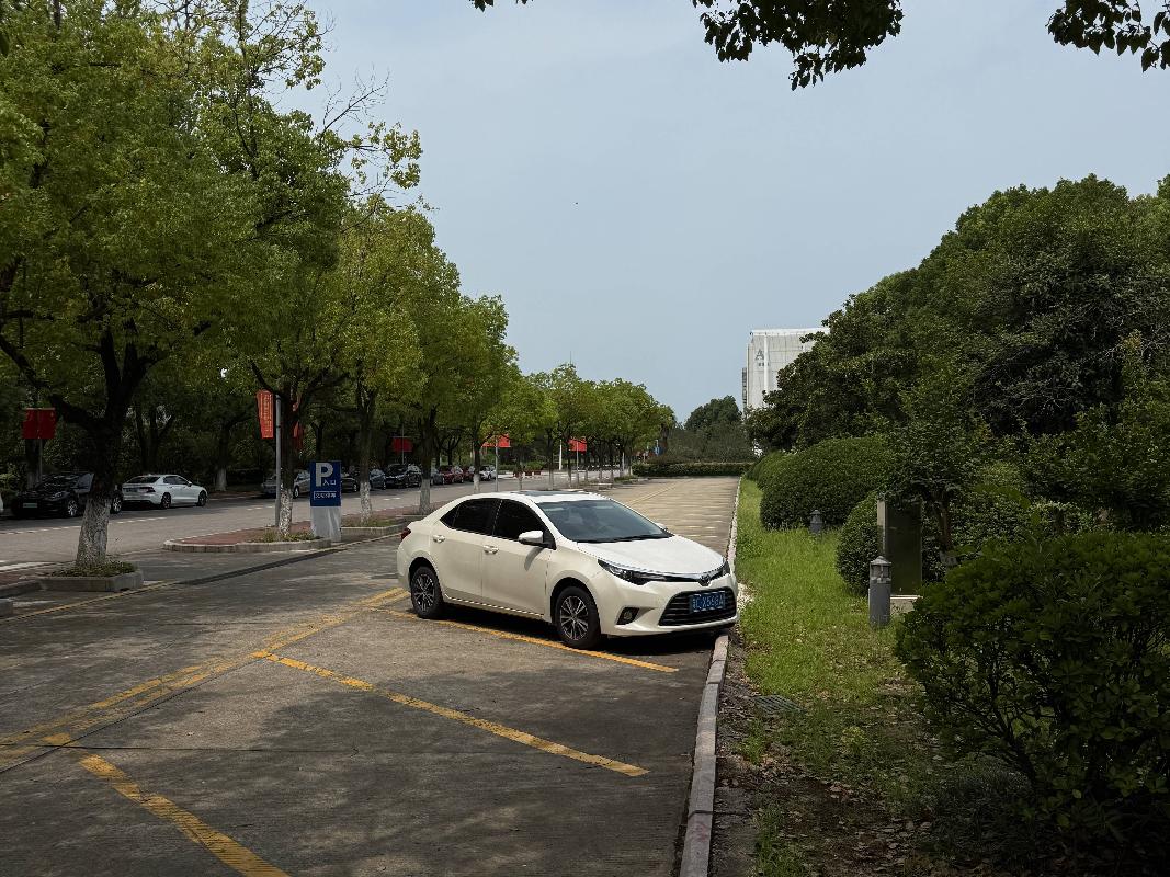 常州市武进区滆湖中路33号常州工程职业技术学院行政楼北侧新能源汽车充电桩场地点位招租公告(国资监测编号GR2025JS2005112)