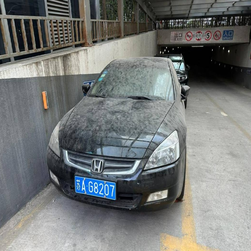 一辆本田轿车(苏A-G8207)公开转让(国资监测编号GR2025JS1005067)