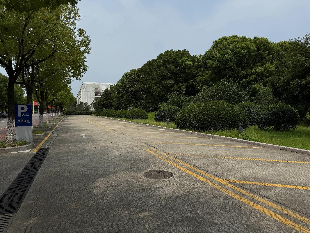 常州市武进区滆湖中路33号常州工程职业技术学院行政楼北侧新能源汽车充电桩场地点位招租公告(国资监测编号GR2025JS2005112)