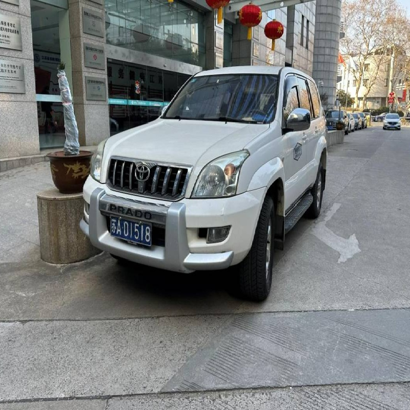 一辆丰田越野车(苏A-01518)公开转让(国资监测编号GR2025JS1005066)