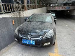 一辆本田轿车(苏A-G8207)公开转让(国资监测编号GR2025JS1005067)