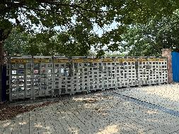 常州市武进区滆湖中路33号常州工程职业技术学院西门、樱花路东侧双面外卖柜场地点位招租公告(国资监测编号GR2025JS2005113)