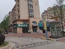 淮安市清江浦区水沐清华小区16-7号商铺公开招租公告