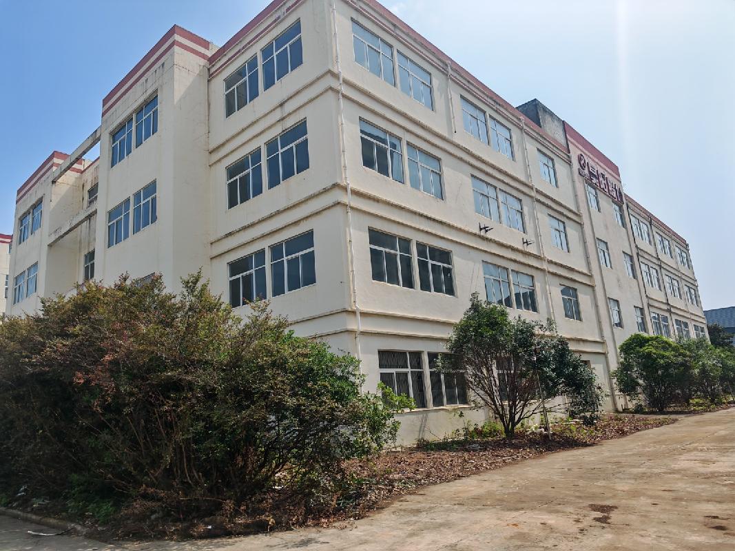安徽新芜经济开发区朝阳路1号原昊阳光能工业用房及土地使用权转让公告(国资监测编号GR2025AH2001953)