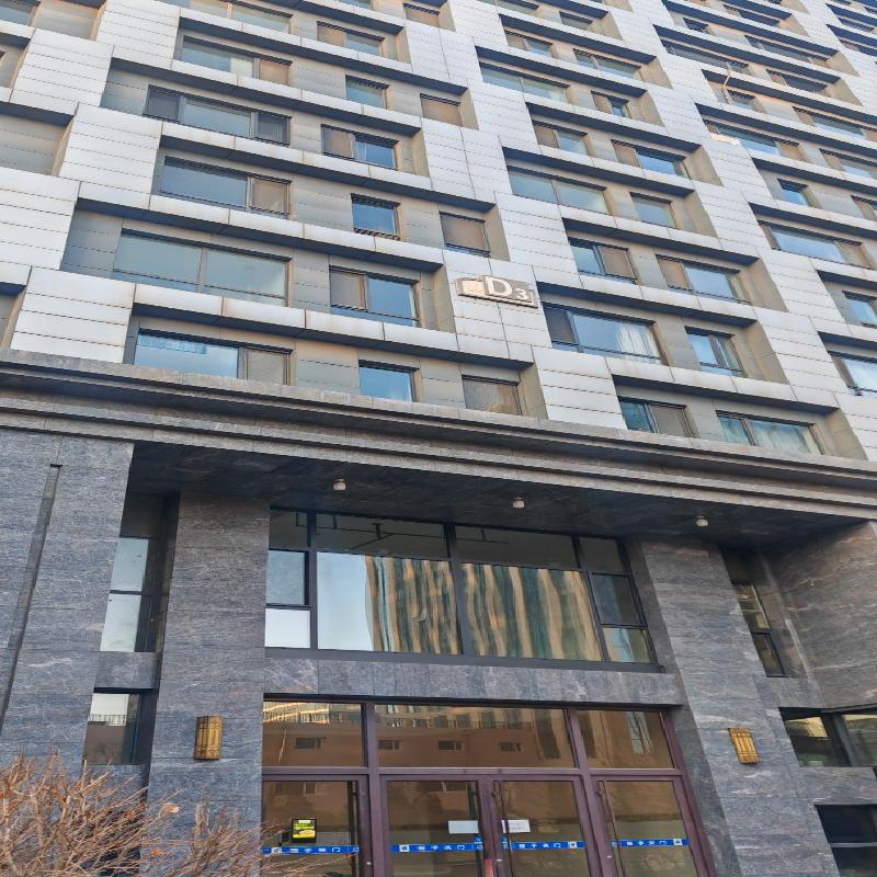 呼市春华水务开发集团水岸小镇D3-1705房产转让(国资监测编号GR2025NM1005621)