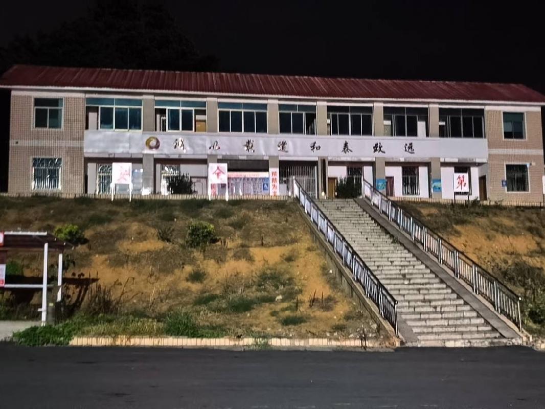 邵阳市双清区龙须塘洋溪桥200平方米办公楼使用权