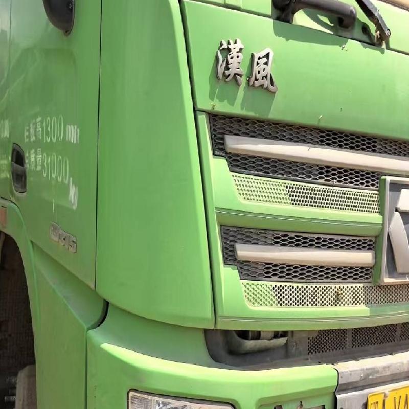 10台自卸车№XG2581-01整体转让公告(国资监测编号GR2025JS4005073)