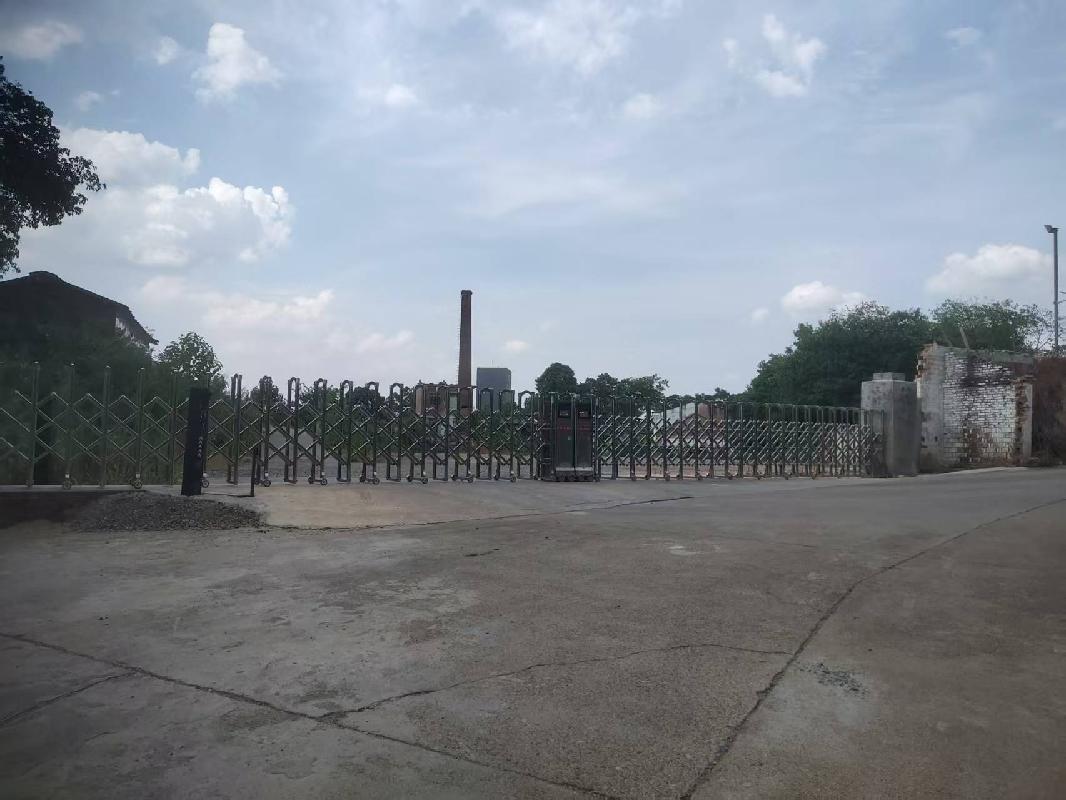 邵阳市双清区龙须塘洋溪桥1900平方米土地使用权