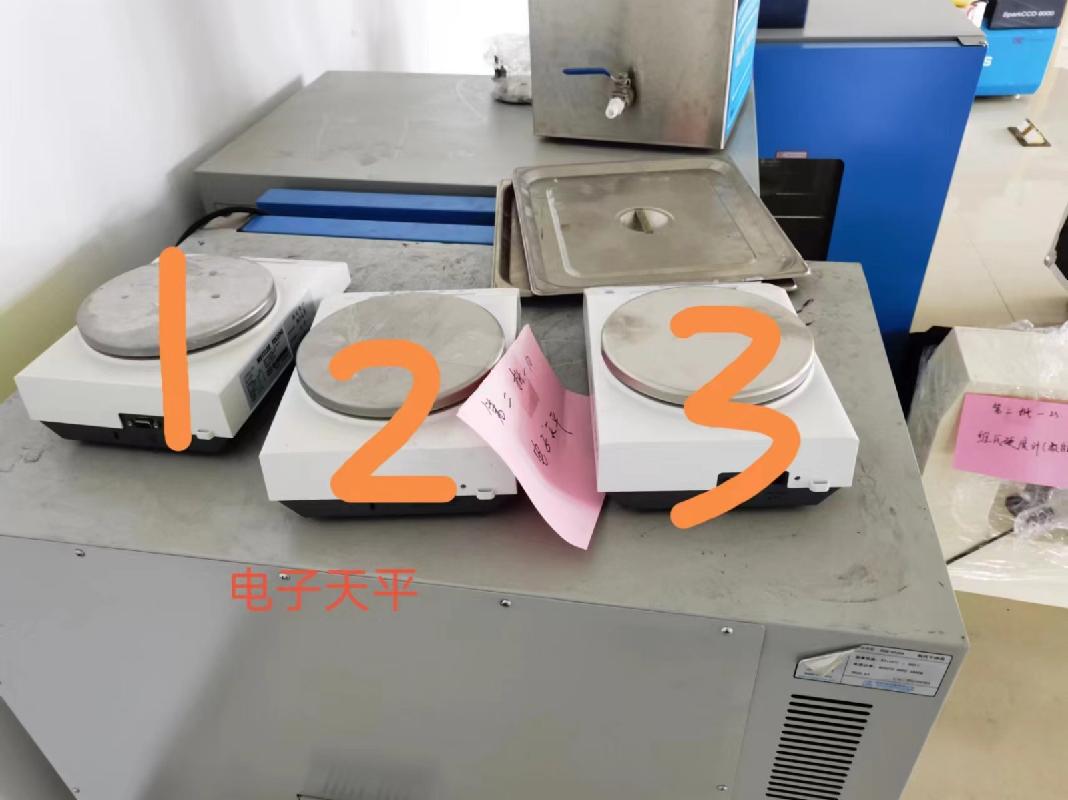 一批闲置科研设备资产公开转让(再次挂牌)(国资监测编号GR2025JS1005107-3)