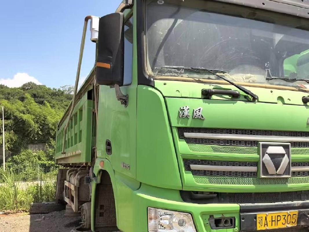 10台自卸车№XG2581-01整体转让公告(国资监测编号GR2025JS4005073)