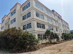 安徽新芜经济开发区朝阳路1号原昊阳光能工业用房及土地使用权转让公告(国资监测编号GR2025AH2001953)