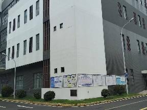 大坝科技园1号楼一层二层，3号楼南侧招租公告