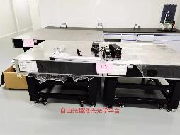 一批闲置科研设备资产公开转让(再次挂牌)(国资监测编号GR2025JS1005107-3)