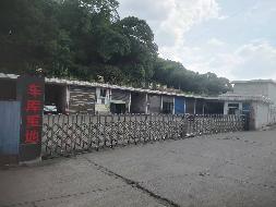 邵阳市双清区龙须糖火车北站1467平方米土地使用权(国资监测编号GR2025HN1001625)