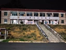 邵阳市双清区龙须塘洋溪桥200平方米办公楼使用权(国资监测编号GR2025HN1001627)