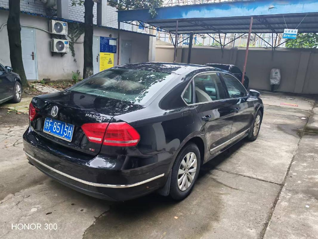 一辆大众牌帕萨特汽车（苏F8515H）公开转让(再次挂牌)(国资监测编号GR2025JS1005127-3)