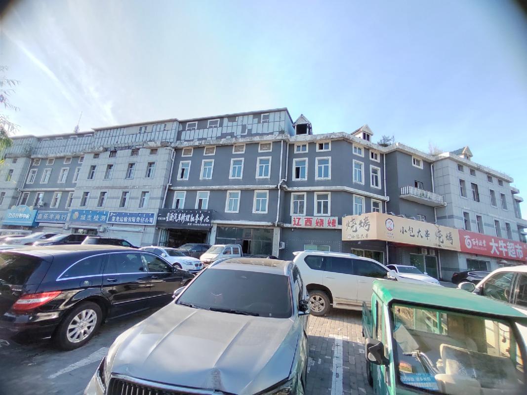 内蒙古农村商业银行股份有限公司通辽经济技术开发区支行持有的多套房产及土地分别询价