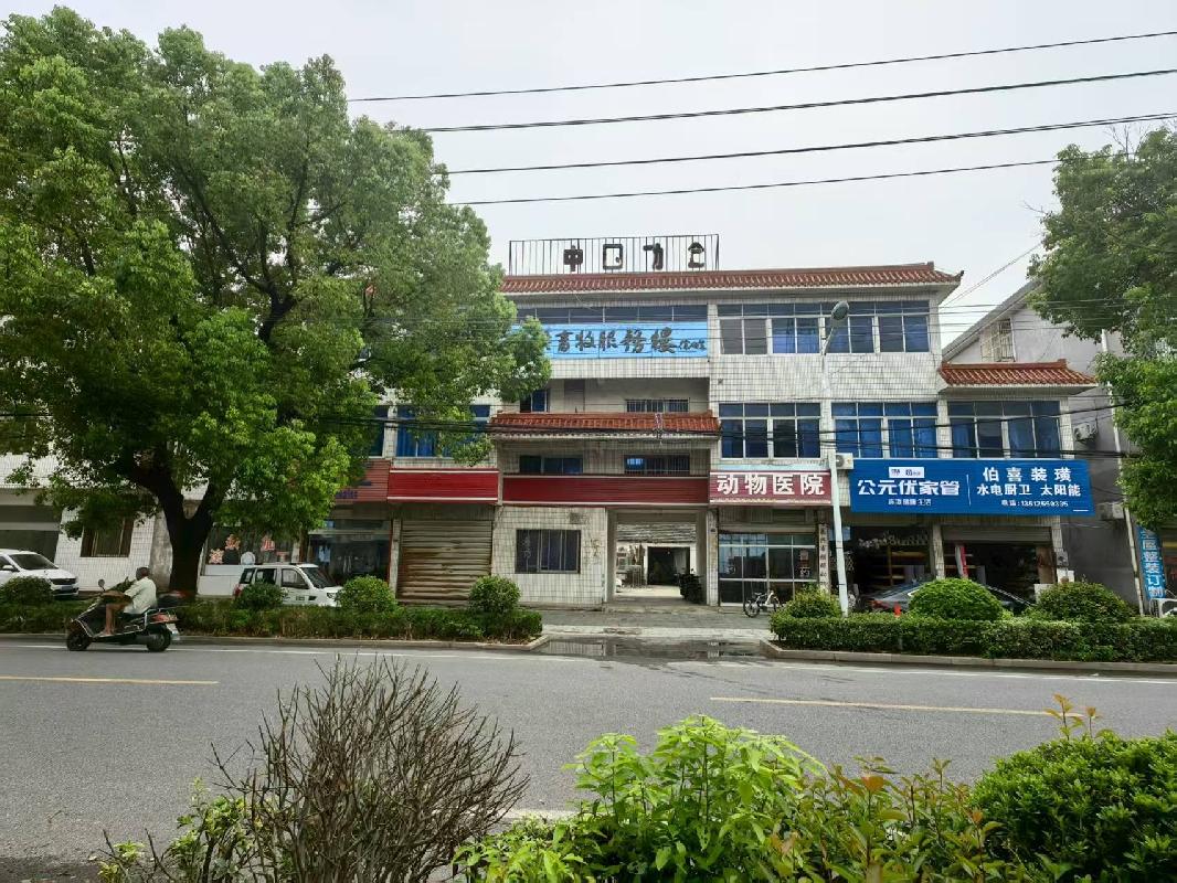 泰兴市古溪镇横垛人民路8号工业用房公开招租(国资监测编号GR2025JS1005259)