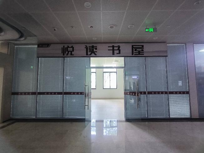 淮安市淮安医院超市公开招租（出入院大厅自西向东第一、第二间营业房）招租公告