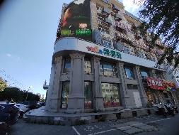 内蒙古农村商业银行股份有限公司通辽经济技术开发区支行持有的多套房产及土地分别询价