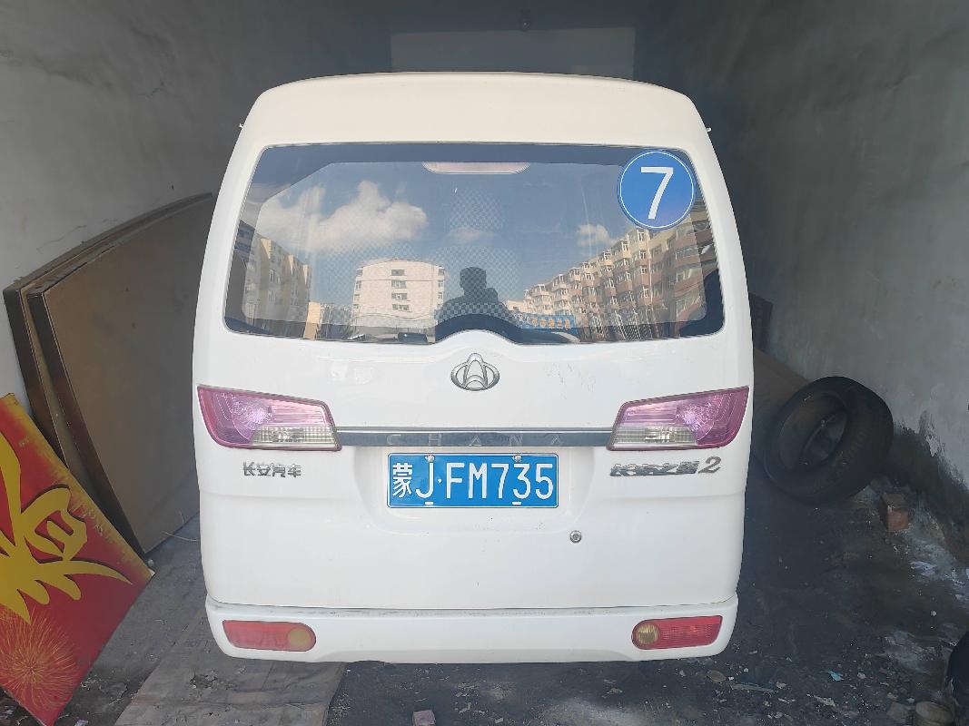 12台报废车辆公开招选回收机构（乌兰察布市公交公司）(国资监测编号GR2025NM1005860)