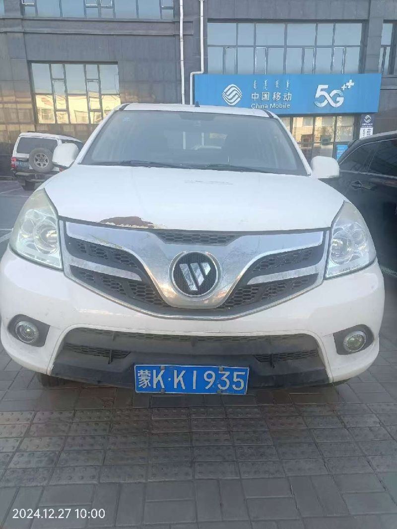 （蒙KK1935）福田牌BJ2037Y3MXV-A2轻型普通货车2.4（中国移动通信集团内蒙古有限公司鄂尔多斯分公司）车辆转让(国资监测编号GR2025NM1005897-4)