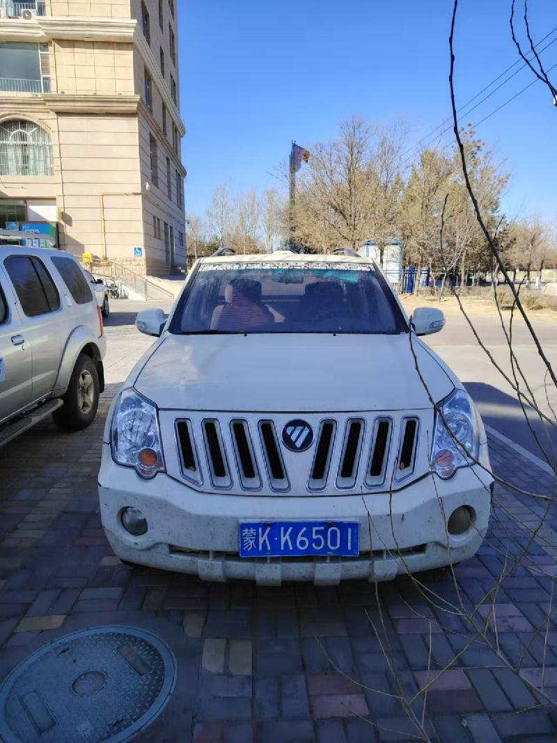 （蒙KK6501）福田牌BJ1027V2MX5-AA轻型普通货车2.4（中国移动通信集团内蒙古有限公司鄂尔多斯分公司）车辆转让(国资监测编号GR2025NM1005878-6)