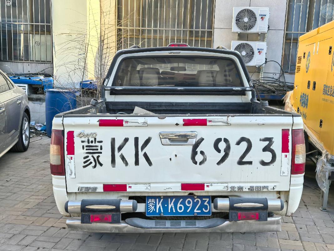（蒙KK6923）福田牌BJ1027V2MX5-AA轻型普通货车2.4（中国移动通信集团内蒙古有限公司鄂尔多斯分公司）车辆转让(国资监测编号GR2025NM1005879-4)