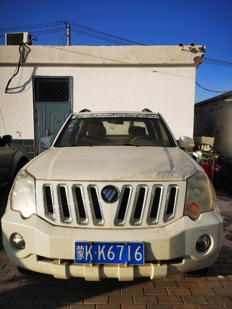 （蒙KK6716）福田牌BJ1027V2MX5-AA轻型普通货车2.4（中国移动通信集团内蒙古有限公司鄂尔多斯分公司）车辆转让