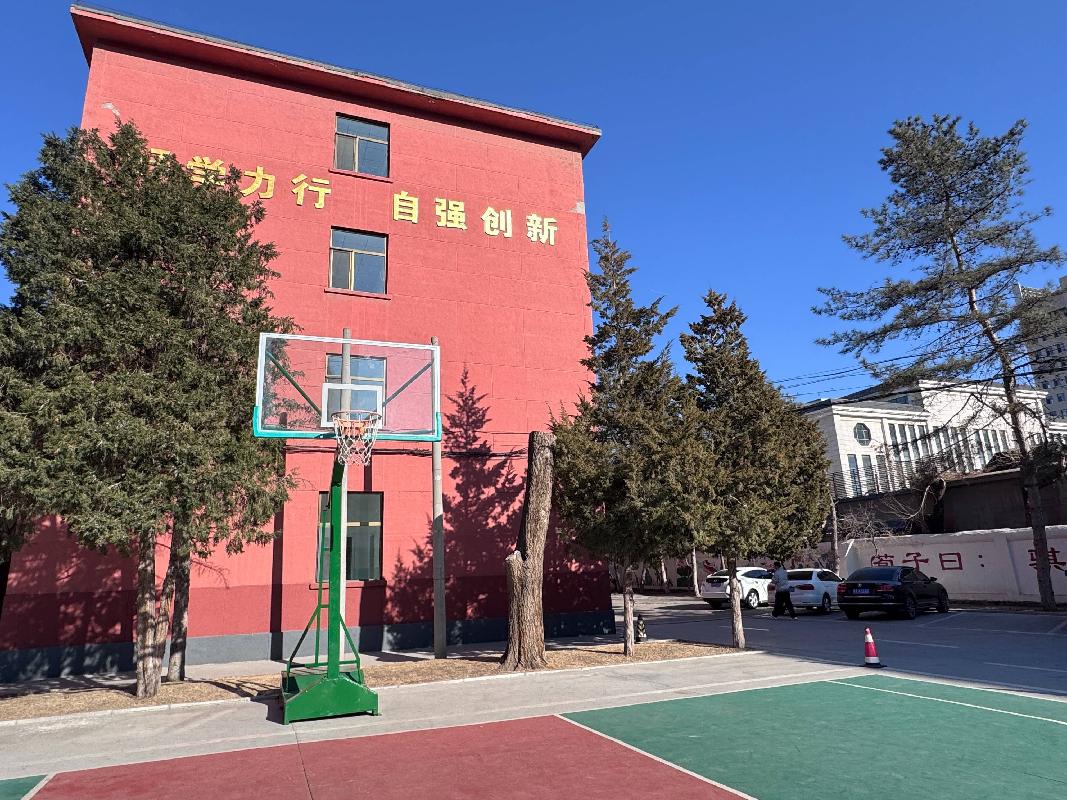 【文化企业资产租赁】呼和浩特市新城区西护城河巷30号内蒙古教育出版社综合楼2-4层、南办公楼、北楼食堂整体出租(年租金底价1282500元/每年，租期3年)(三次挂牌)(国资监测编号GR2025NM1007298)