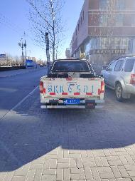 （蒙KK6501）福田牌BJ1027V2MX5-AA轻型普通货车2.4（中国移动通信集团内蒙古有限公司鄂尔多斯分公司）车辆转让(国资监测编号GR2025NM1005878-6)