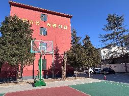 【文化企业资产租赁】呼和浩特市新城区西护城河巷30号内蒙古教育出版社综合楼2-4层、南办公楼、北楼食堂整体出租(年租金底价1282500元/每年，租期3年)(三次挂牌)(国资监测编号GR2025NM1007298)