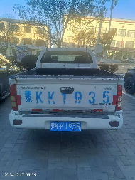 （蒙KK1935）福田牌BJ2037Y3MXV-A2轻型普通货车2.4（中国移动通信集团内蒙古有限公司鄂尔多斯分公司）车辆转让(国资监测编号GR2025NM1005897-4)