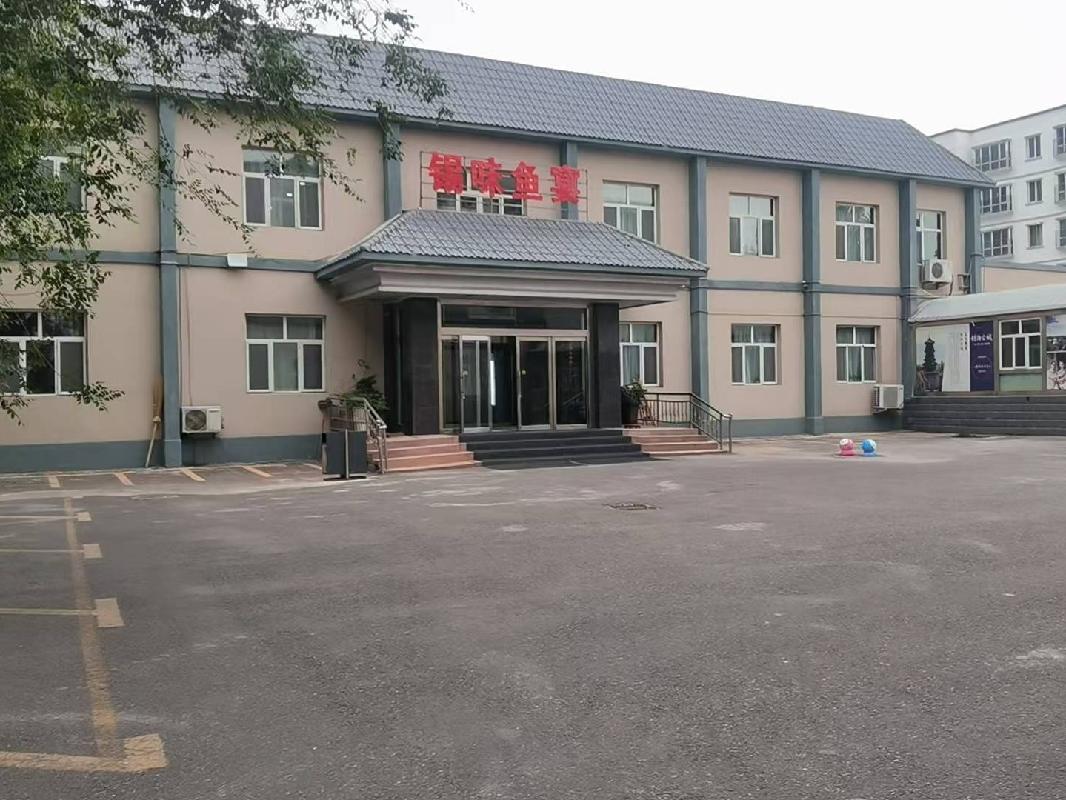 察布查尔锡伯自治县国资局位于察县庙拜街原县委宾馆房产及土地整体约12261.24㎡对外转让
