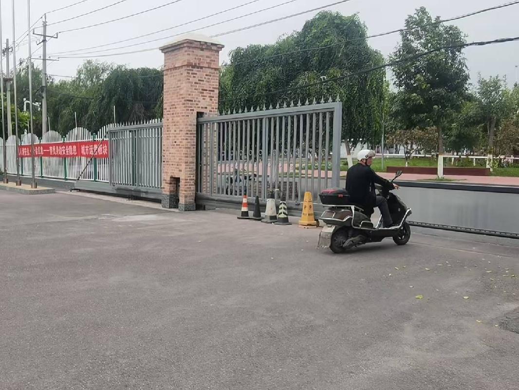 察布查尔锡伯自治县国资局位于察县庙拜街原县委宾馆房产及土地整体约12261.24㎡对外转让