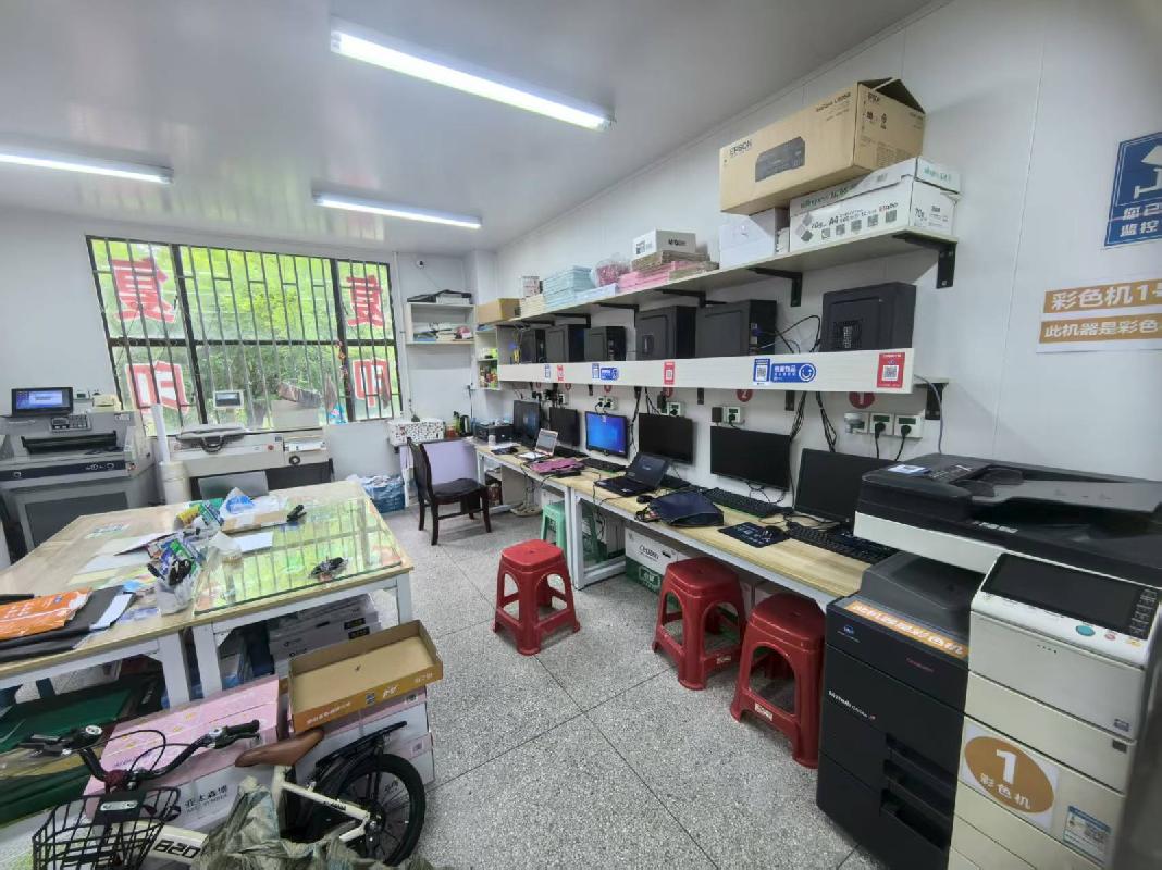 南京市栖霞区文苑路3号南京财经大学仙林校区二处房产和南京市鼓楼区铁路北街128号南京财经大学福建路校区内一处房产公开招租