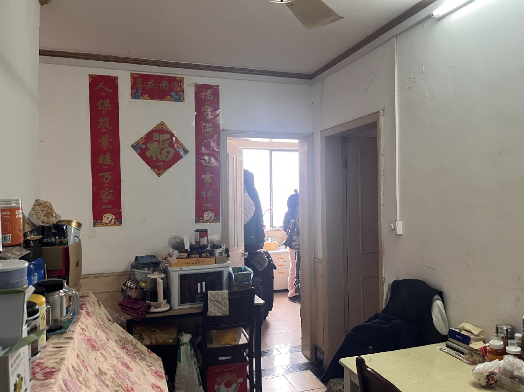 新疆吐哈石油勘探开发有限公司转让位于上海宝山路450弄12号2004室房地产(国资监测编号GR2025XJ1000911)