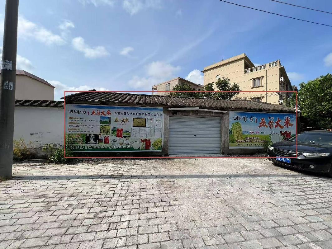北海市海城区地角街道昆明路社区入口右侧第三间约60平方米平房招租项目