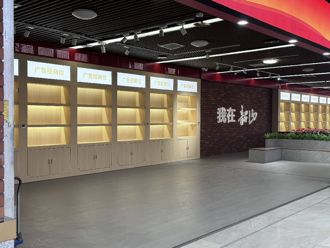 韶山游客换乘中心精品楼B006商铺(三次挂牌)(国资监测编号GR2025HN1001650-3)