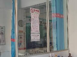 包头市昆都仑区市府东路青7#付28 栋底店从北数第4间公开招租（年租金底价：45000元，租期：3年）(内蒙古包钢房产物业集团有限公司)(国资监测编号GR2025NM1005755)