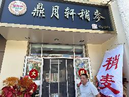 呼和浩特市回民区县府街县府家园3号楼8厅公开招租（年租金底价33242.00元，租期至2027年10月31日）(国资监测编号GR2025NM1005802)