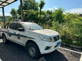 纳黔高速 6 台报废车辆处置转让公告