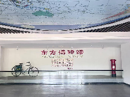 韶山游客换乘中心精品楼二楼整层(二次挂牌)(国资监测编号GR2025HN1001654-2)
