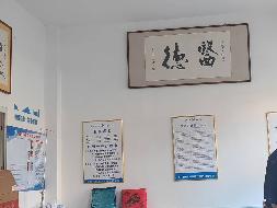 包头市昆都仑区市府东路青7#付28 栋底店从北数第4间公开招租（年租金底价：45000元，租期：3年）(内蒙古包钢房产物业集团有限公司)(国资监测编号GR2025NM1005755)