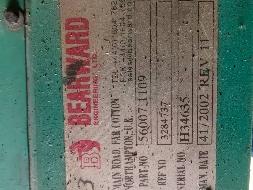 安徽省无为大堤长江河道管理局一台报废柴油发电机组转让公告(国资监测编号GR2025AH2001995)