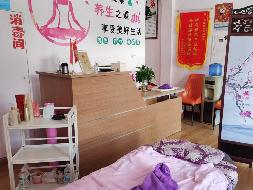 包头市昆都仑区105#4栋1#底店公开招租（年租金底价：32544元，租期：3年）(内蒙古包钢房产物业集团有限公司)(国资监测编号GR2025NM1005772)
