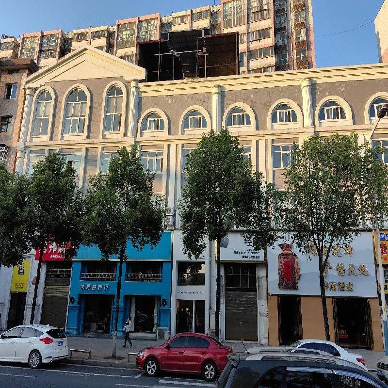 [娄底市]湖南省娄底市冷水江市江北路冷办冷新社区大唐豪情楼101室等27套商业房产整体转让(八次挂牌)