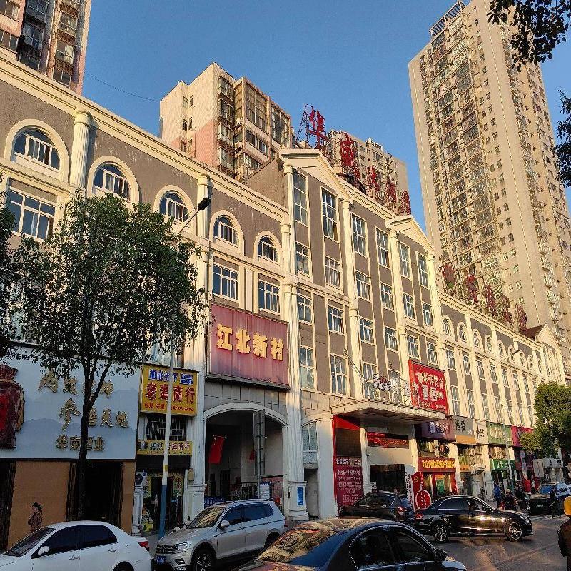 湖南省娄底市冷水江市江北路冷办冷新社区大唐豪情楼101室等27套商业房产整体转让(八次挂牌)(国资监测编号GR2025HN1001671-8)